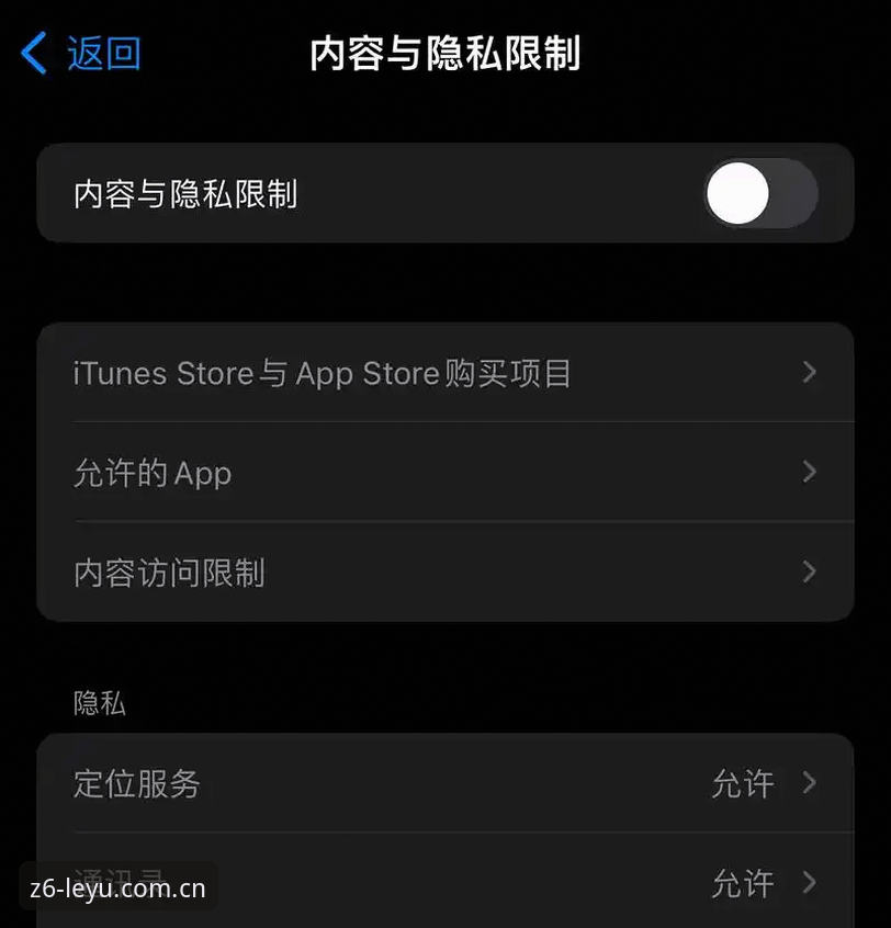原创品牌集结地同类APP替代站攻略 原创品牌集结地同类APP替代站攻略的深度解析:从CN乐鱼Z6版看平台选择逻辑